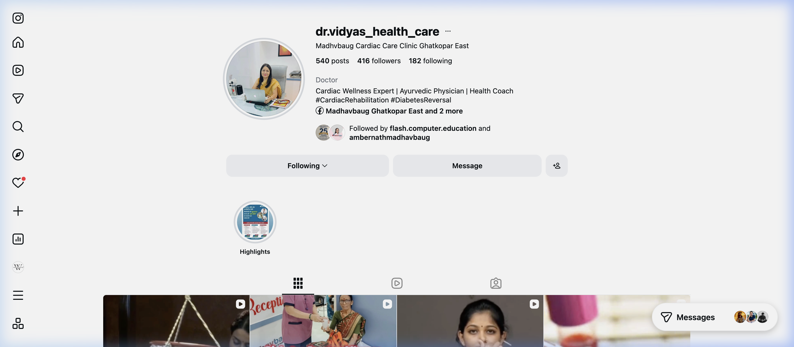 Ghatkopar Madhavbaug Instagram