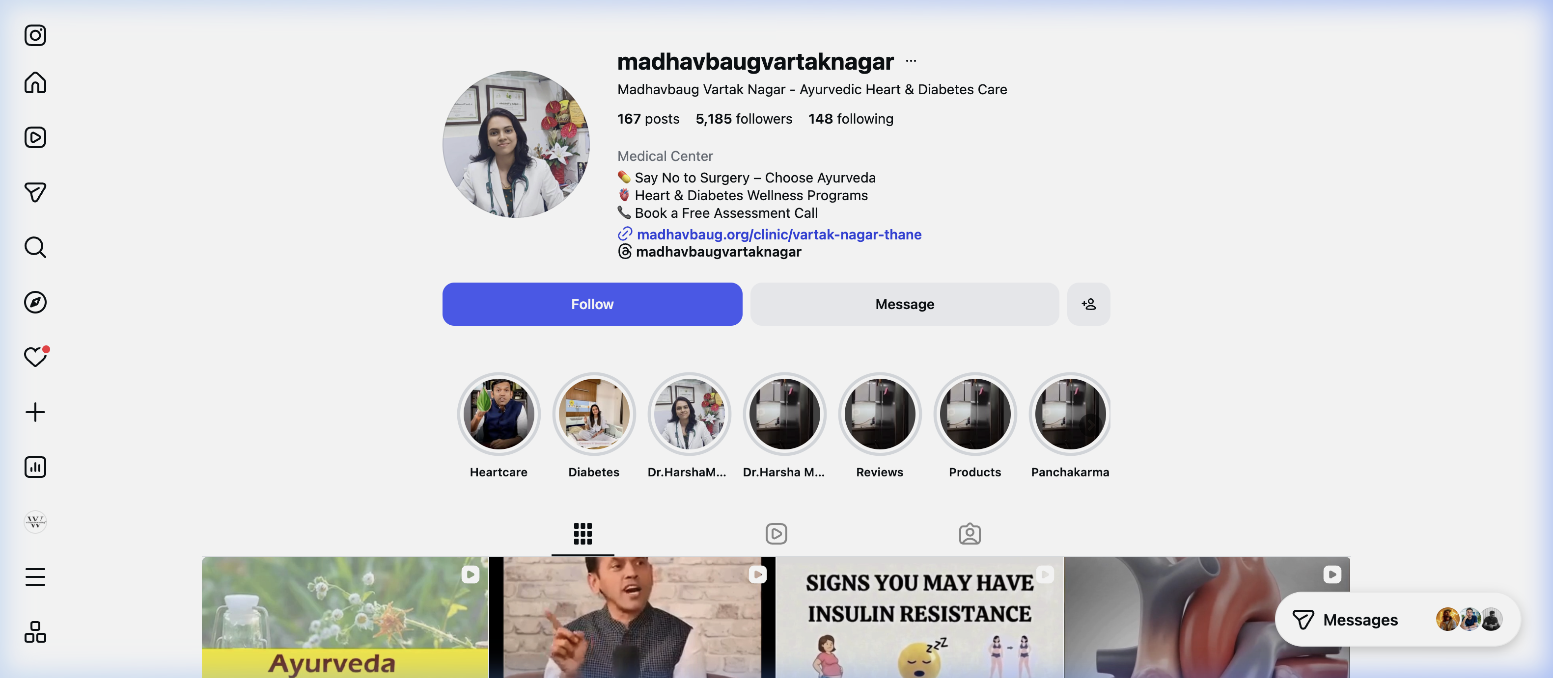 Thane Madhavbaug Instagram